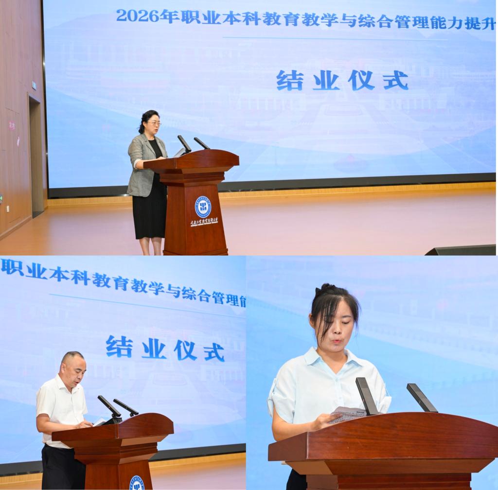 学员代表发言组稿.jpg
