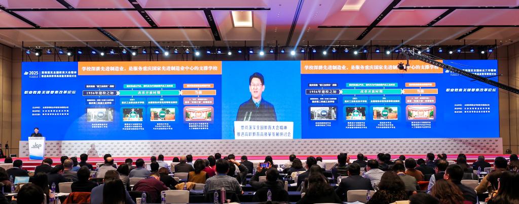 微信图片_20250226090401.jpg