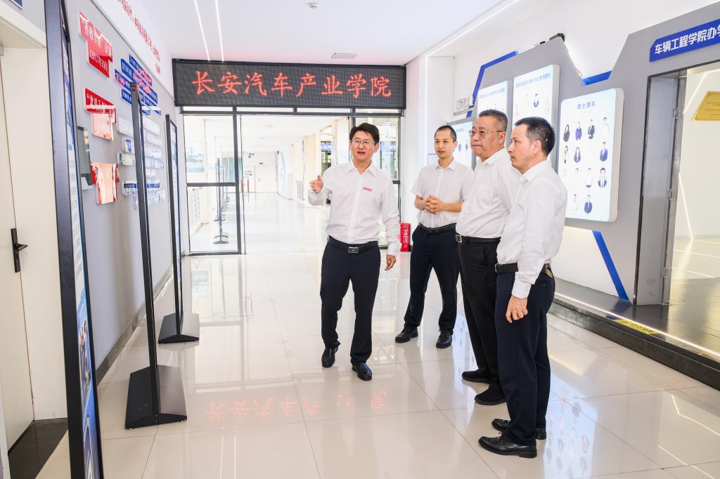 QQ图片20250911193518.jpg