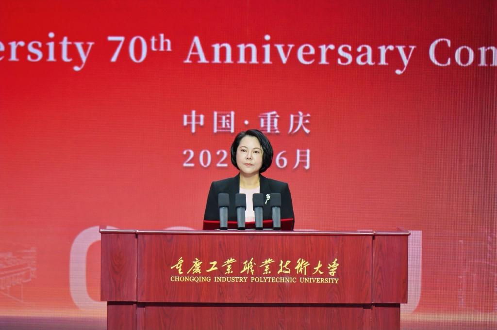 任丽娟致辞