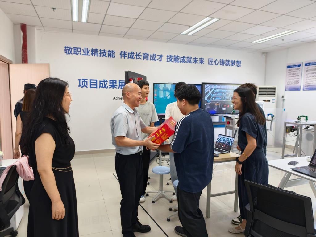 微信图片_20260831172409.jpg