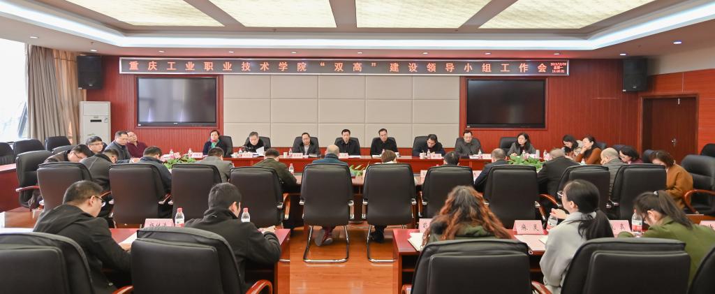 http://www.cqipc.edu.cn/__local/5/88/86/AB1FD2C78E3BE13F5A4835D62FE_405888F9_11035.jpg