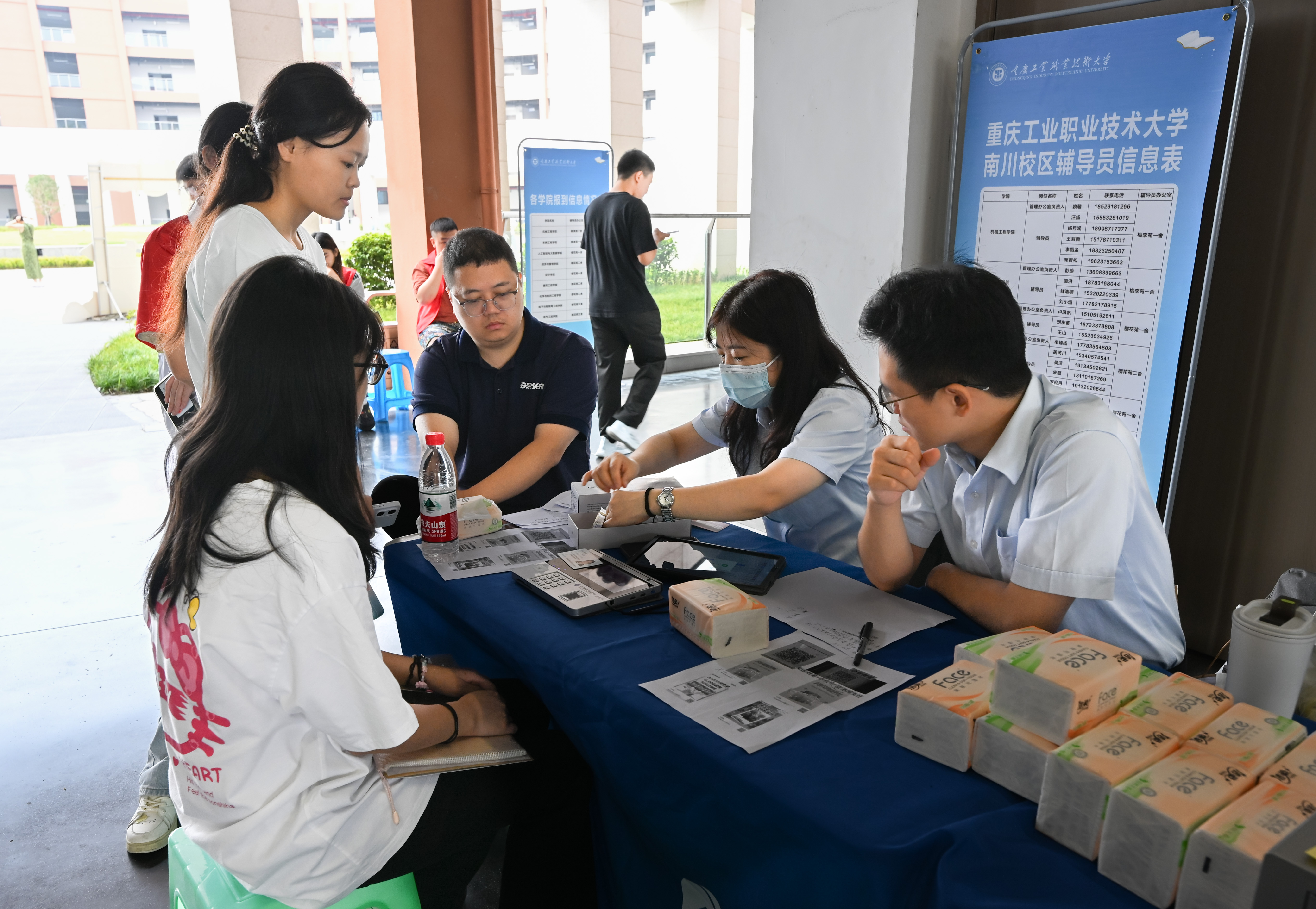 26-9-11-南川开学迎新(修)-1325.jpg
