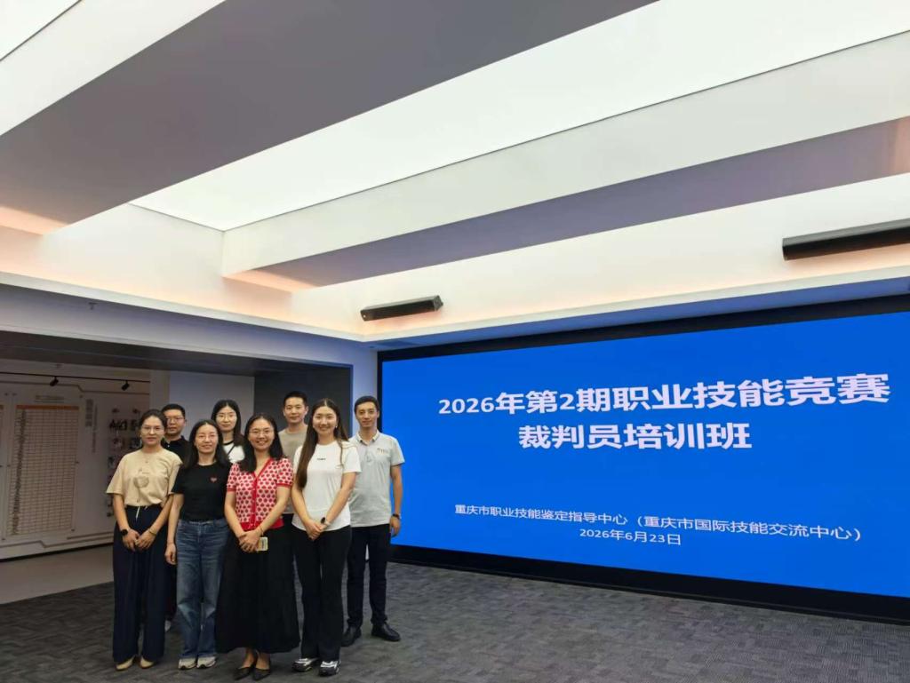 微信图片_20260629093457.jpg