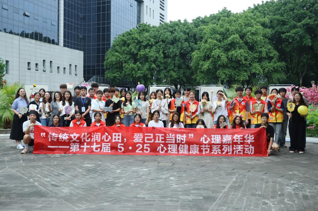 微信图片_20250606100624.jpg