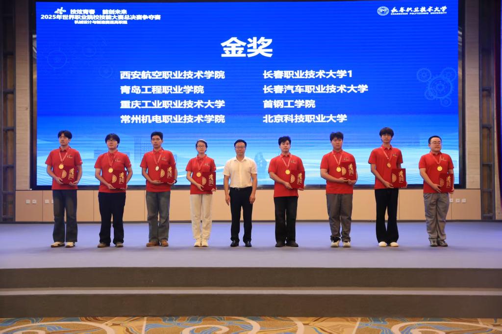 微信图片_20250831161714_2_337.jpg