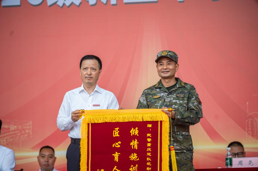 收起.jpg