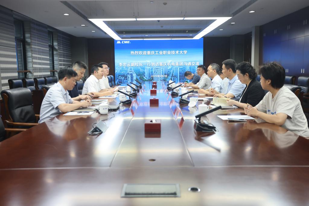 微信图片_20260603173025_40_1712.jpg