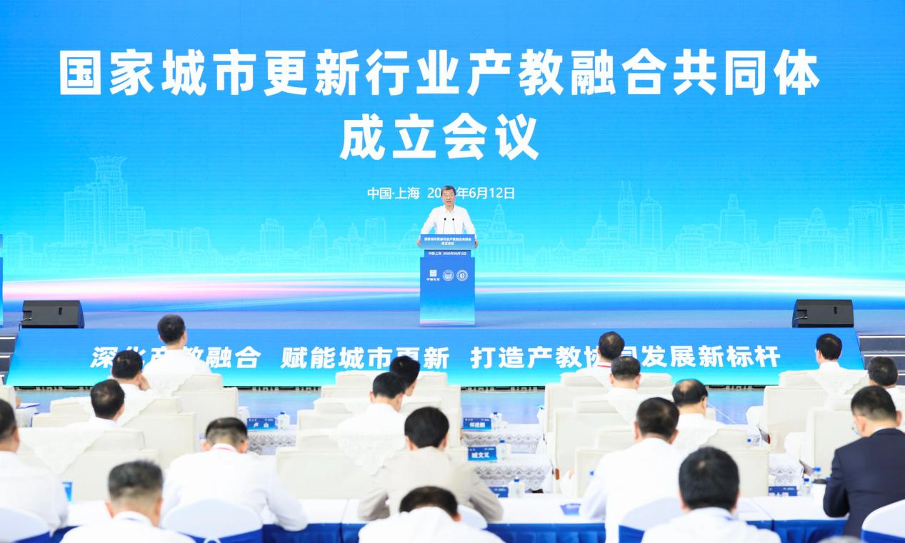 教育部党组书记、部长怀进鹏讲话.png