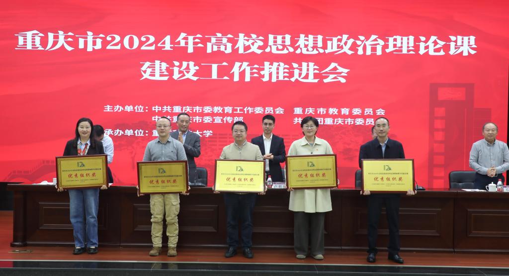 微信图片_20241101175840.jpg