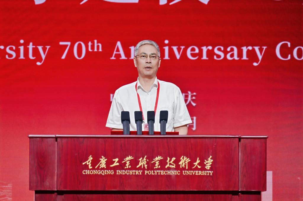 兄弟院校代表致辞