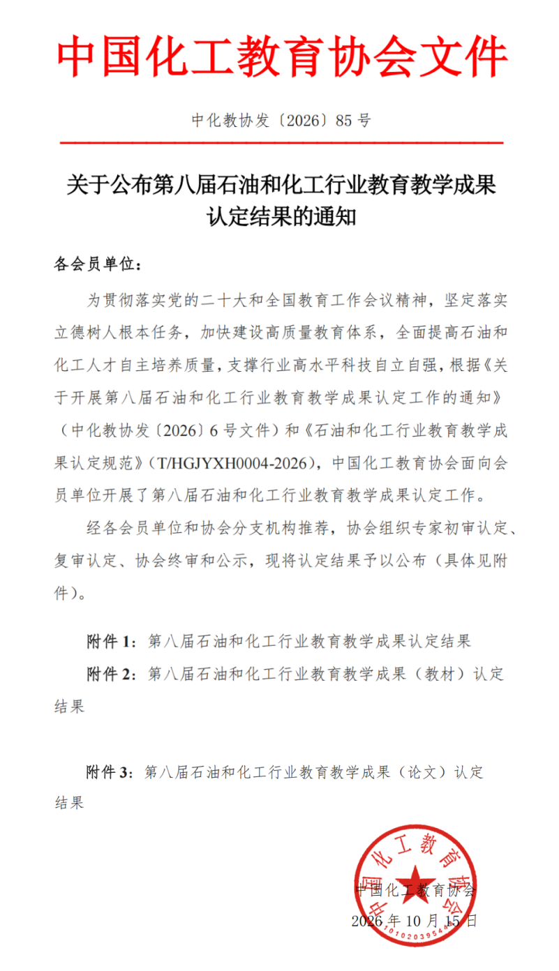 image1.png