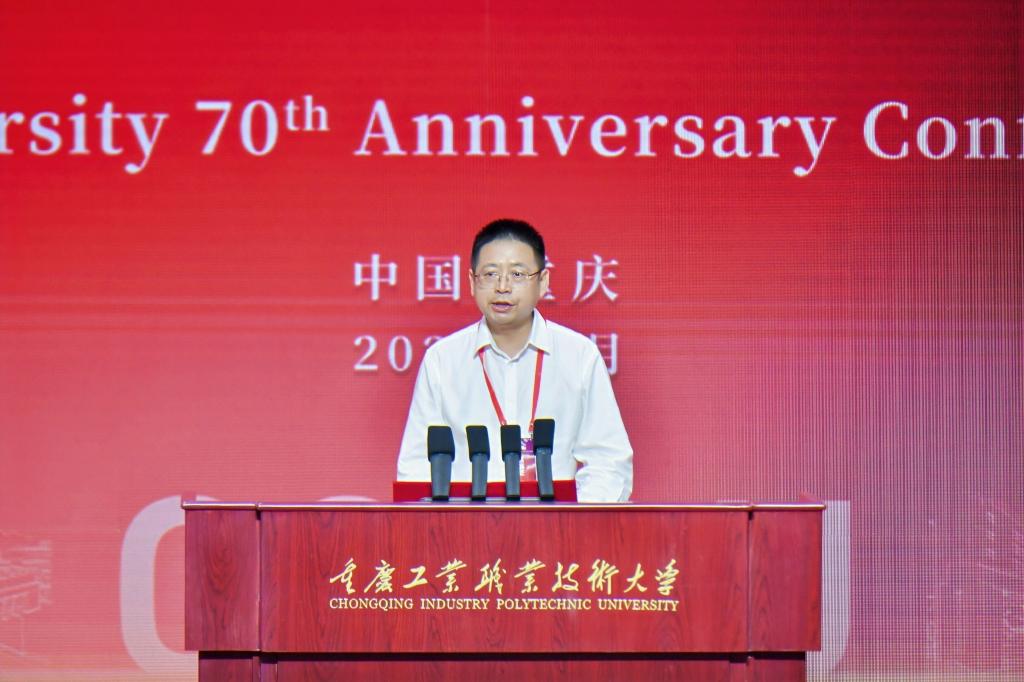 企业代表致辞