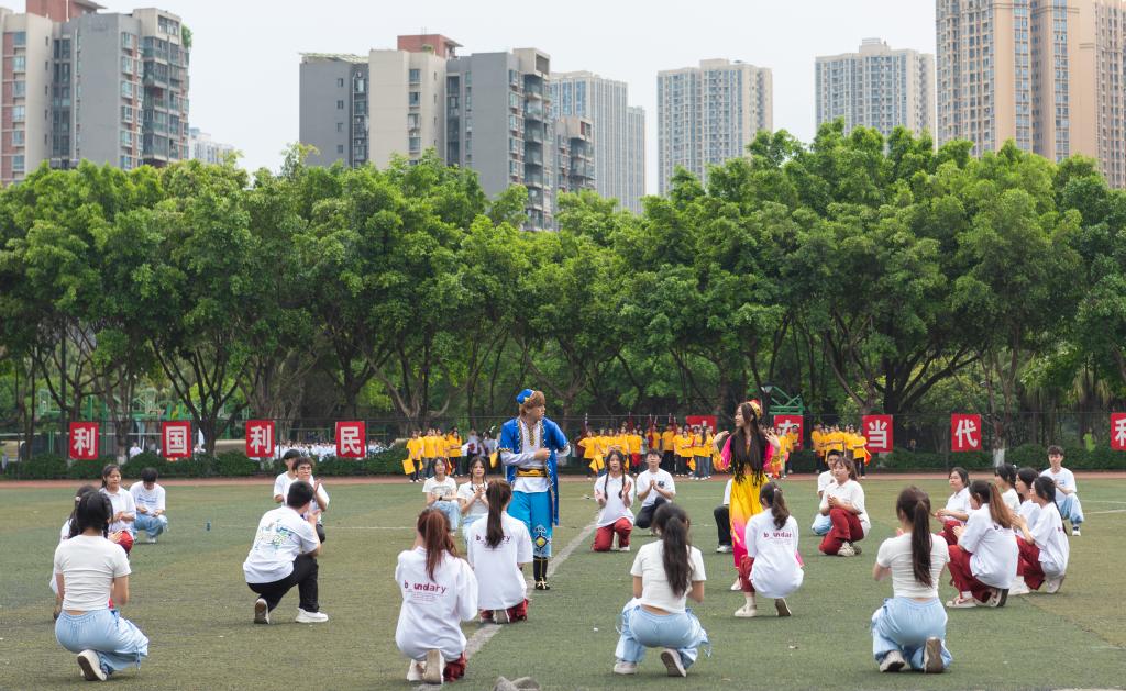 微信图片_20240430090805.jpg