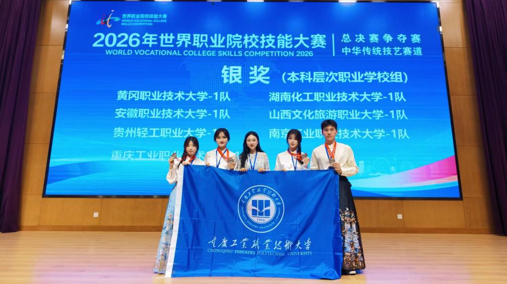 微信图片_20261002154601_617_2.jpg