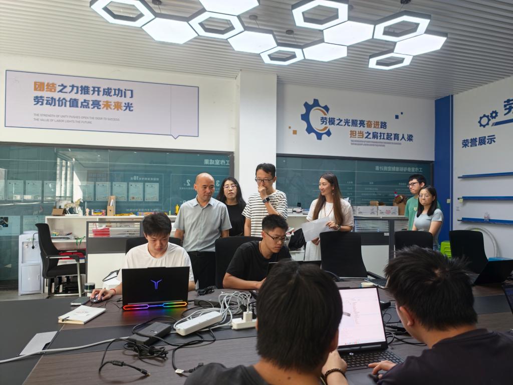 微信图片_20260831165542.jpg