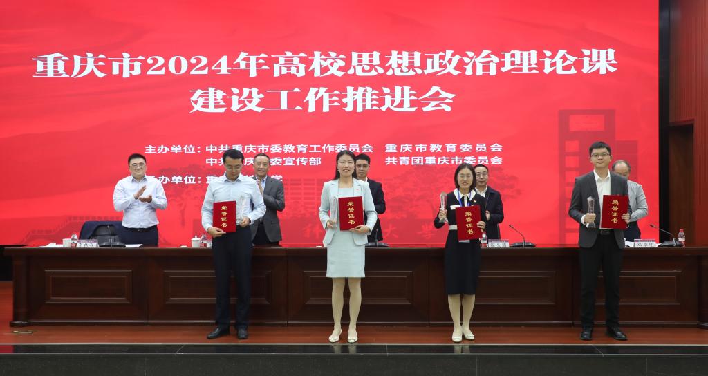 微信图片_20241101175853.jpg