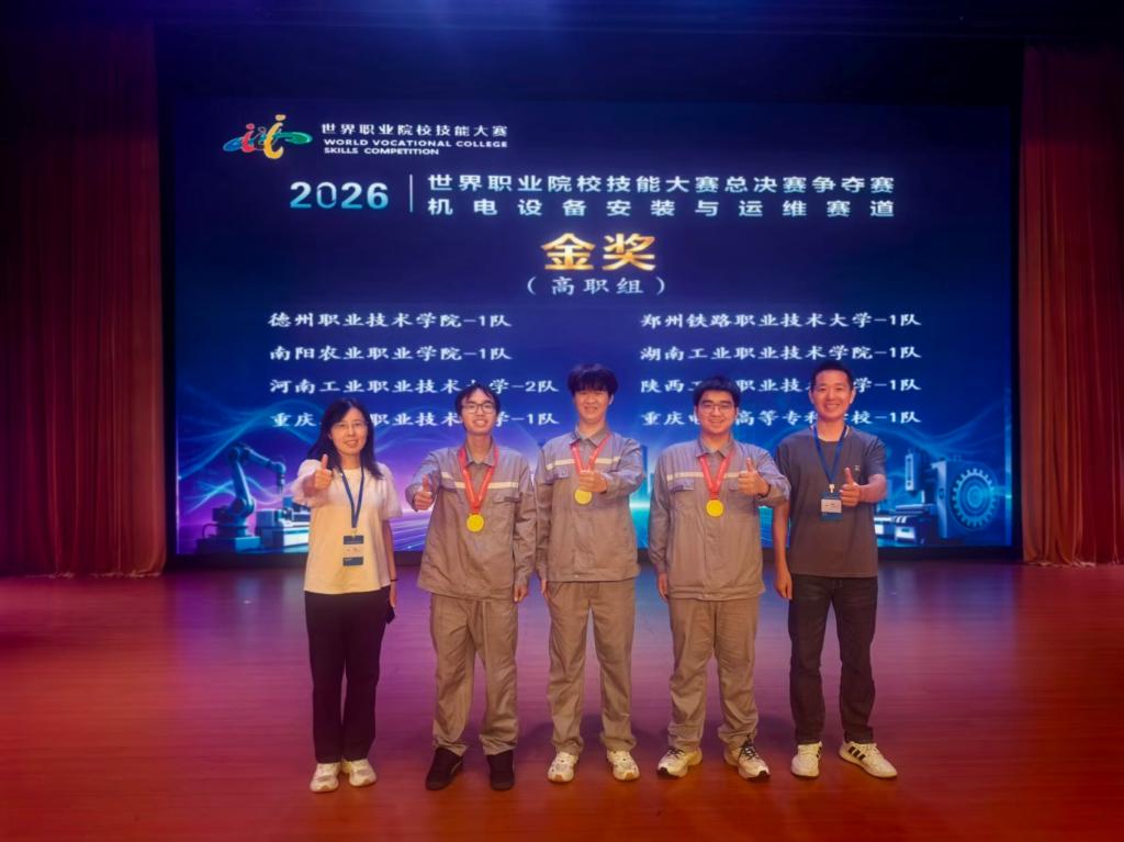 微信图片_20261002154600_616_2.jpg