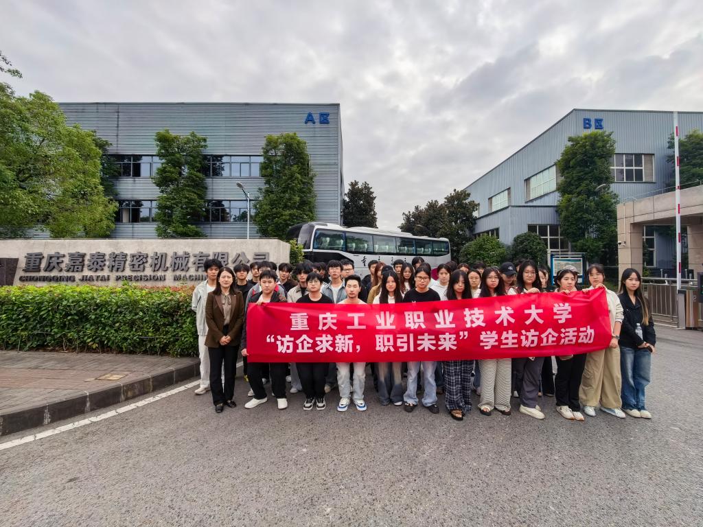 微信图片_20261023184811_11_673.jpg